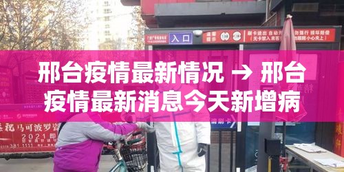 实测开挂辅助“东南剥皮确实真的有挂”透视开挂辅助教程