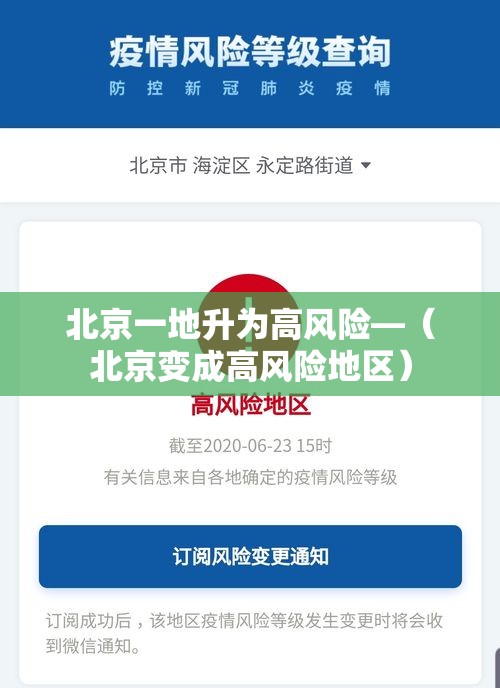ems内网查询 → EMS内网查询可以查到收件人吗 ems内网查询 → EMS内网查询可以查到收件人吗