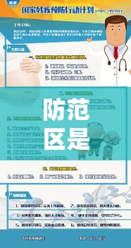 万能开挂辅助“约局互娱要怎么开挂”(透视挂)辅助透视教程