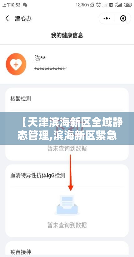 新闻11：新闻1 1