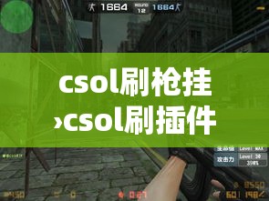 青岛公布1例确诊病例轨迹的简单介绍