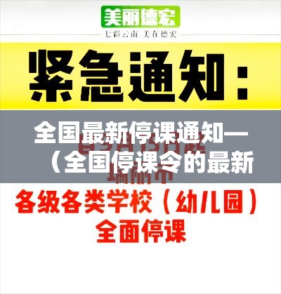 实测开挂辅助“微乐龙江麻将万能开挂器”科技辅助神器手机版教程