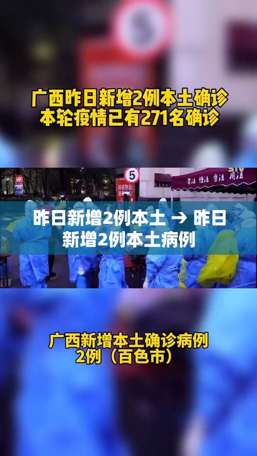 [教程经验]“同城乐吧510k开挂”(透视挂)辅助透视教程