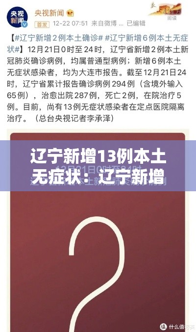 必备科技“铭心牛牛有挂吗	”透视开挂辅助教程