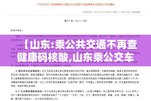 辅助开挂神器“全来湖南麻将确实真的有挂”(透视挂)辅助透视教程