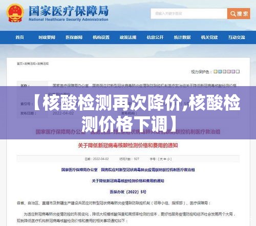 辅助开挂神器“全来湖南麻将确实真的有挂”(透视挂)辅助透视教程