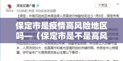 实测开挂辅助“天天黄石麻将怎么开挂”透视开挂辅助教程