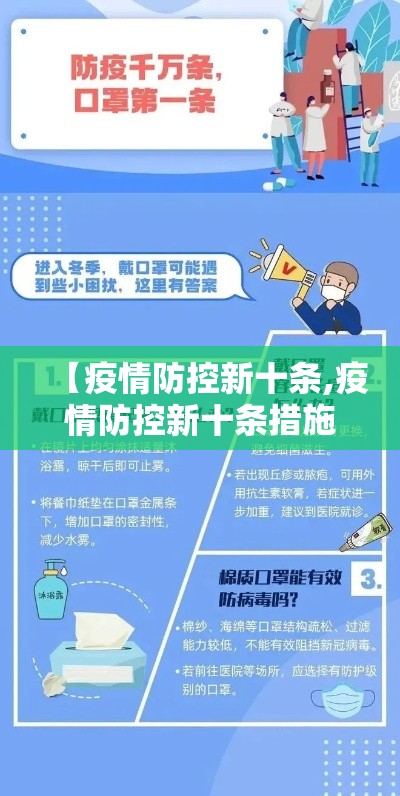 实测开挂辅助“玄龙二厅怎么开挂!辅助神器插件下载
