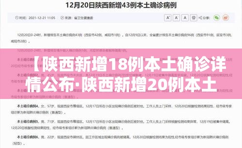 必备科技“新星游牛牛有透视挂”(透视挂)辅助透视教程