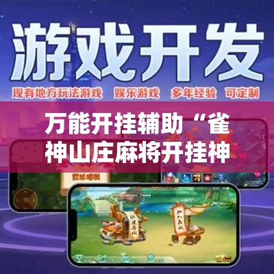 2月20日›2月20日到现在几天了