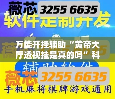 包含金乡疫情最新消息今天的词条