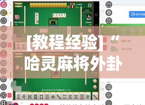 包含新冠疫情的心理影响或持续10到20年的词条